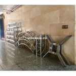 سازه نورپردازی كد 3050