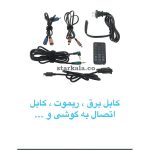 ويدئو پروژكتور جيبى اكسا مدل HD led pico P5 کد P5