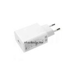 شارژر دیواری شیائومی مدل Turbo fast charge به همراه کابل USB-C کد441