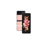 گوشی موبایل سامسونگ مدل Galaxy Z Flip3 5G ظرفیت 256 گیگابایت و رم 8 گیگابایت کد442