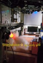 تفنگ گان عروسی co2
