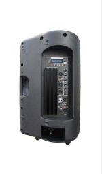 باند اکتیو ۱۵ اینچ مدل زیکو ZICO NX-150A 
